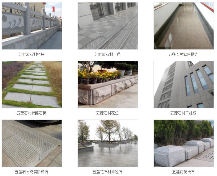 塑料振动筛厂家