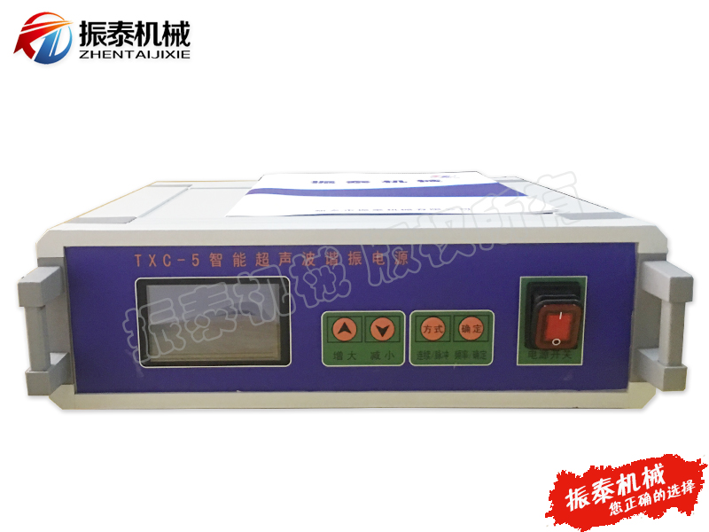 TXC-5超声波谐振电源