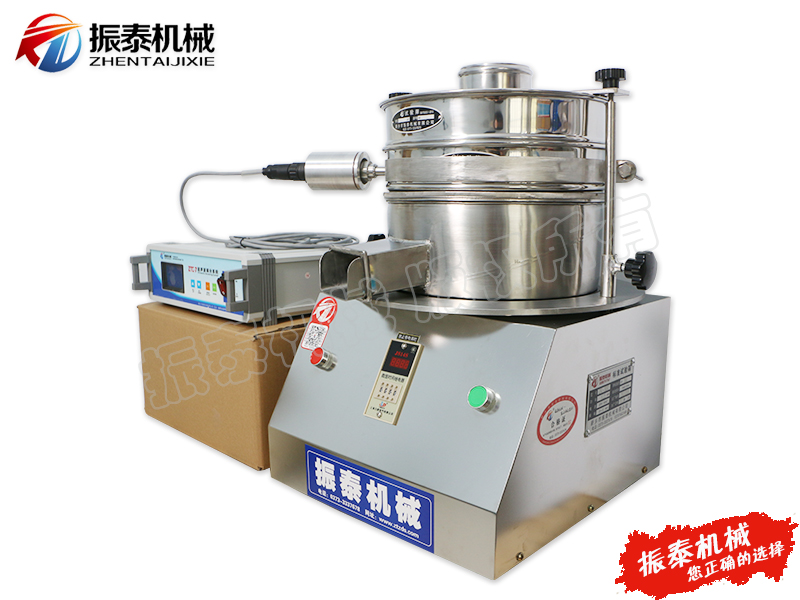 连续给料超声波实验筛