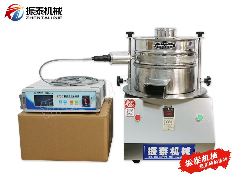 羟基磷灰石微球超声波试验筛