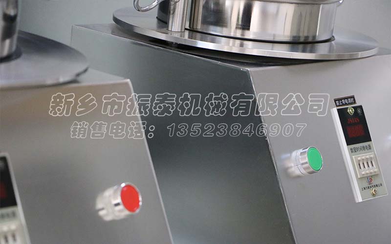 标准分析筛 标准分析筛