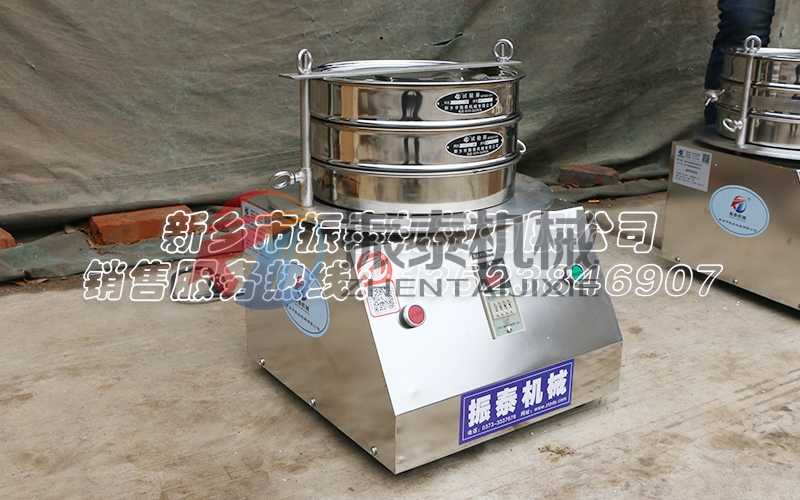 标准分析筛 标准分析筛