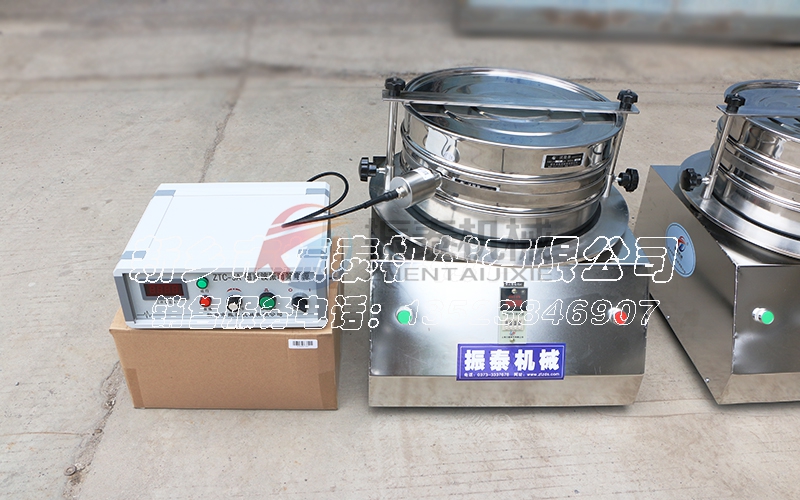 特氟龙检验振动筛 特氟龙检验振动筛