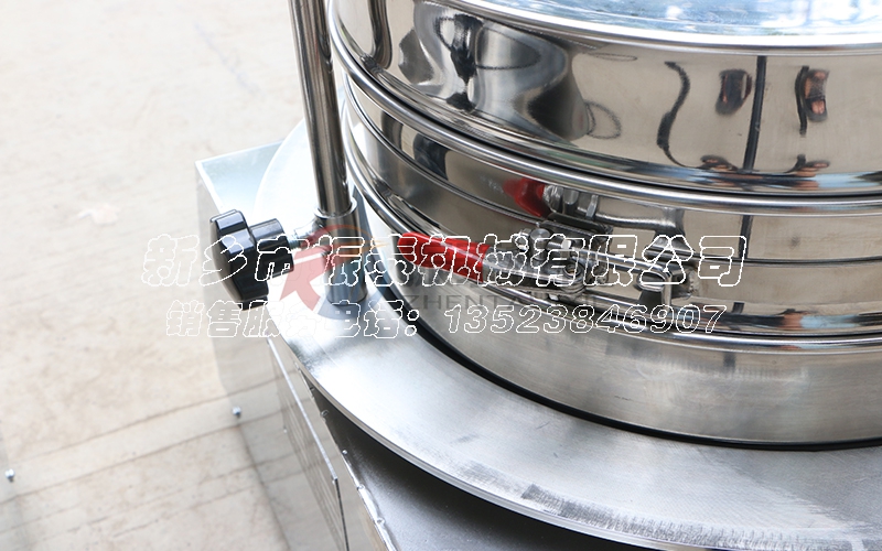 聚四氟乙烯标准分析筛 聚四氟乙烯标准分析筛