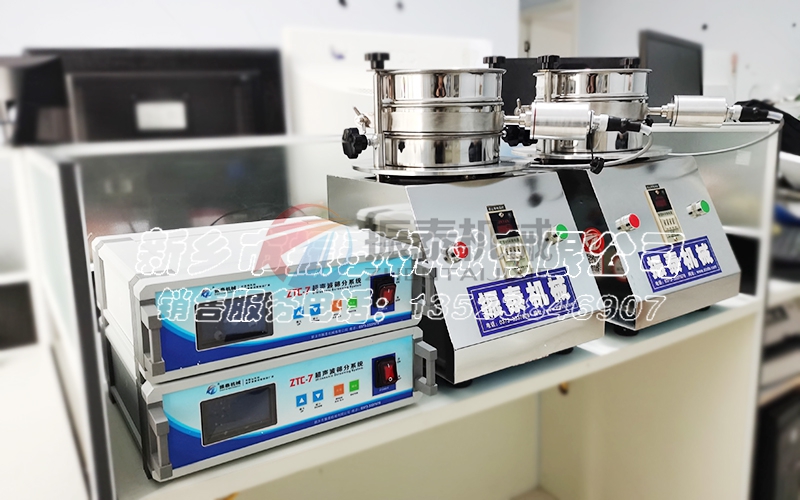 铝粉检验筛是实验室常用的试验筛分设备，也叫标准筛，实验筛，标准分析筛等