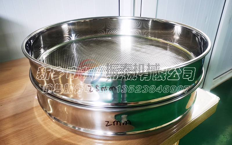 筛分试验圆孔筛