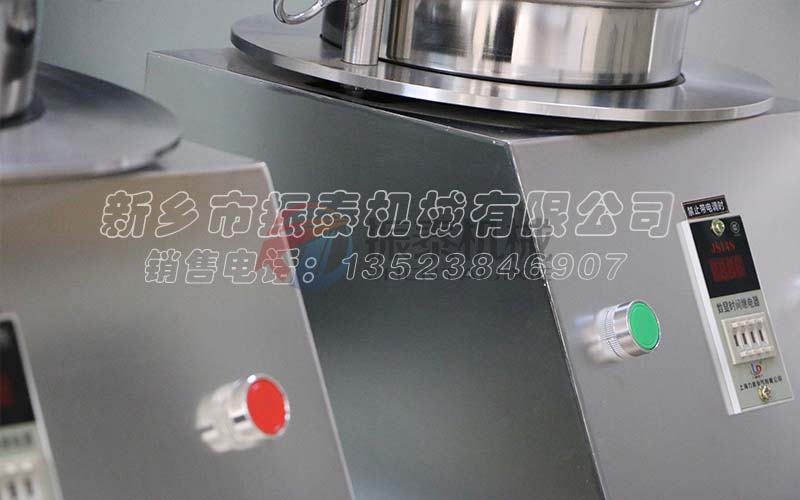 多晶硅标准分析筛