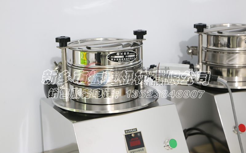 徐州金刚砂超声波检验筛发货