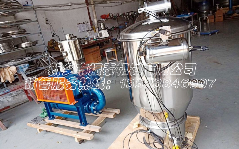 电池材料真空上料机 电池材料真空上料机