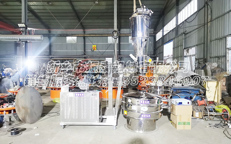 电池材料振动筛 电池材料振动筛