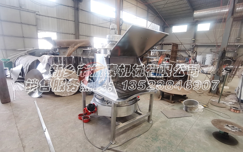 电池材料无尘投料站 电池材料无尘投料站