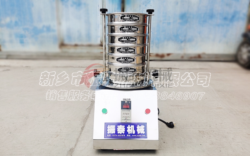 豆粉试验筛 豆粉试验筛