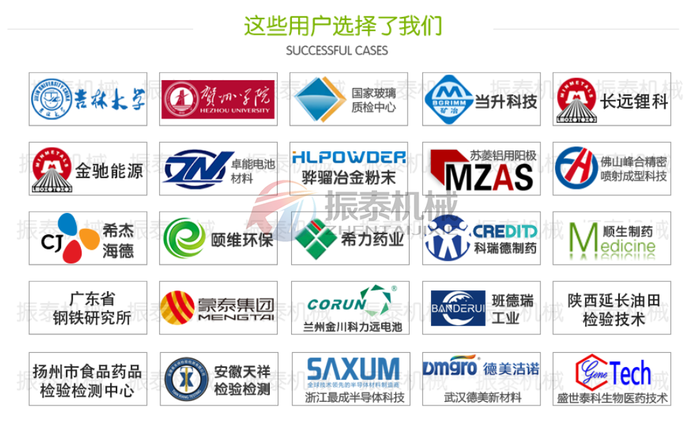 试验筛厂家优势 试验筛厂家优势