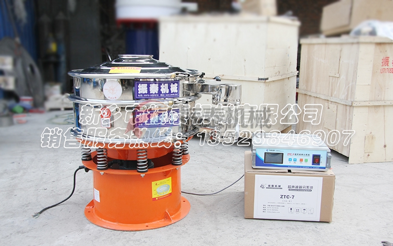 超声波振动筛 超声波振动筛