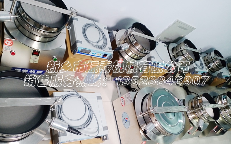 特氟龙超声波振动筛