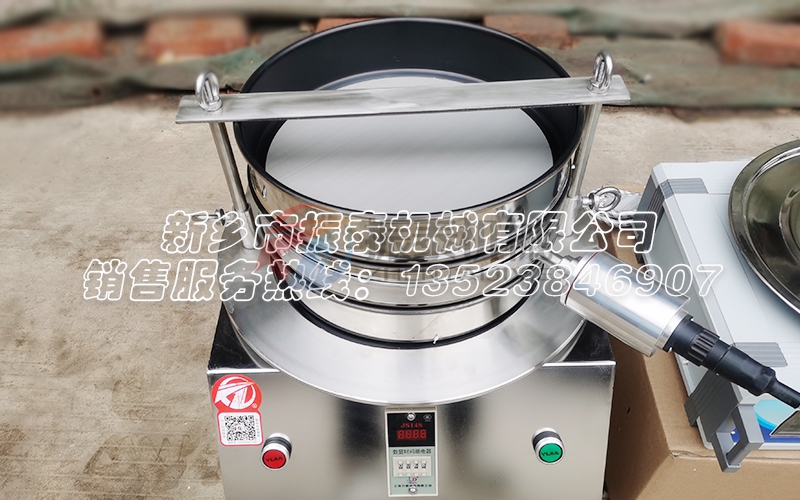 特氟龙超声波振动筛