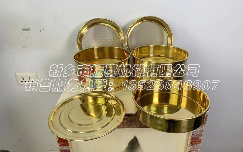 黄铜材质试验筛 黄铜材质试验筛