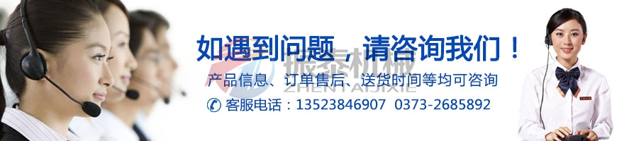 铜试验筛厂家电话 铜试验筛厂家电话