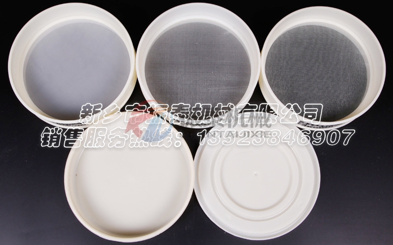 尼龙塑料材质试验筛 尼龙塑料材质试验筛