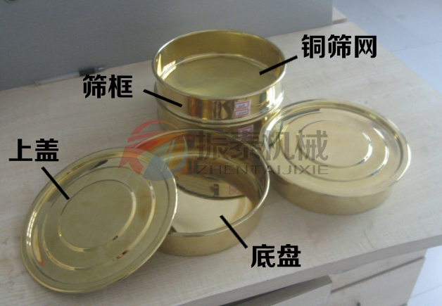 试验筛用不锈钢材质好还是黄铜材质好 试验筛用不锈钢材质好还是黄铜材质好