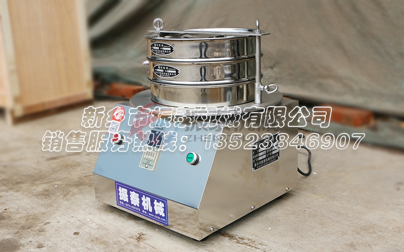 φ300型检验筛 φ300型检验筛