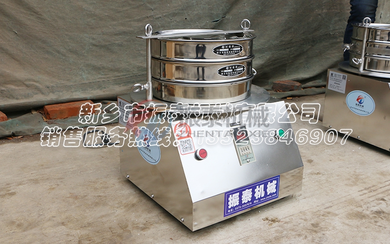 实验室专用设备 实验室专用设备