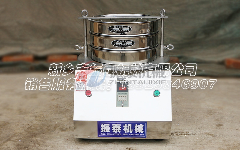 南通φ300型标准试验筛发货 南通φ300型标准试验筛发货