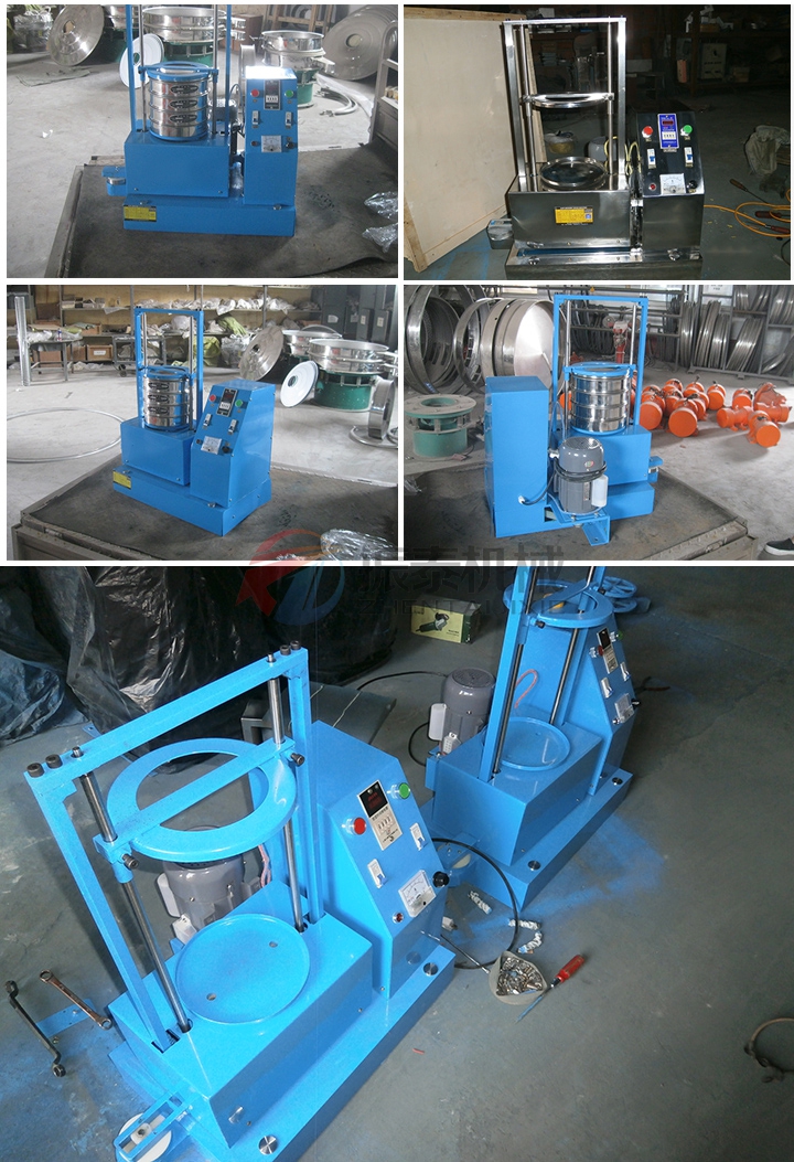 武汉氢氧化镍磁悬浮试验筛 武汉氢氧化镍磁悬浮试验筛