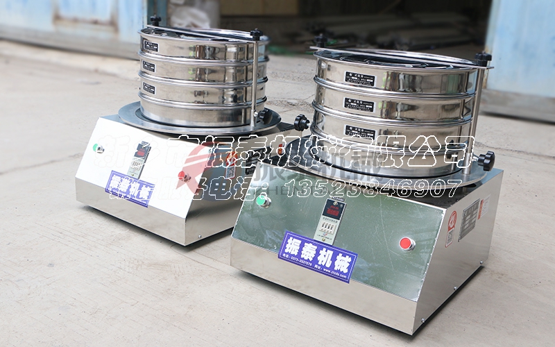 铸造行业实验筛 铸造行业实验筛