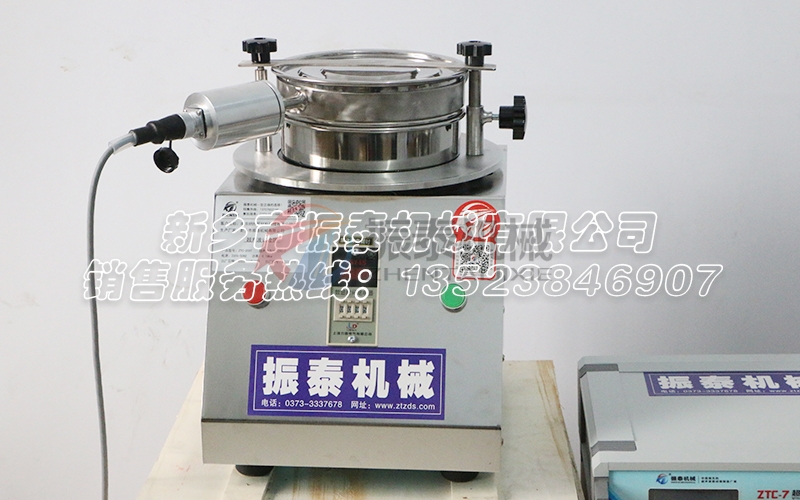 盖城黄原胶粉体超声波试验筛 盖城黄原胶粉体超声波试验筛