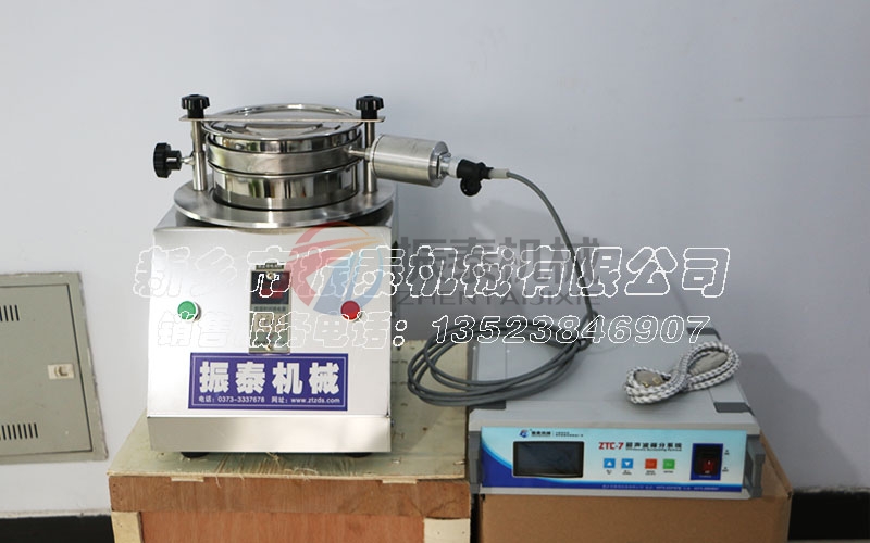 承德氧化钙超声波试验筛 承德氧化钙超声波试验筛