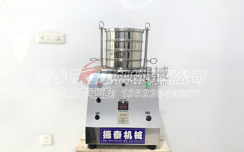 硝酸钾电磁试验筛在粉末行业中完美应用 硝酸钾电磁试验筛在粉末行业中完美应用