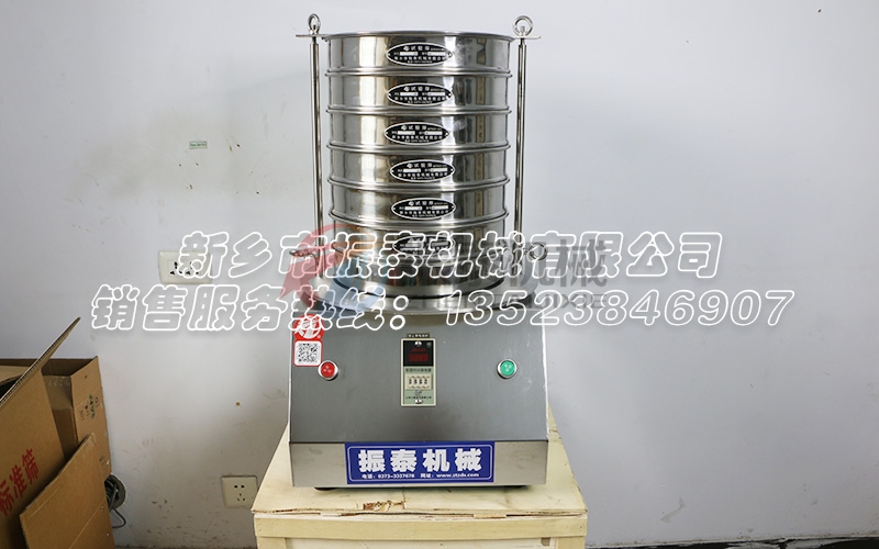 眉山干酵母尾粉试验筛 眉山干酵母尾粉试验筛