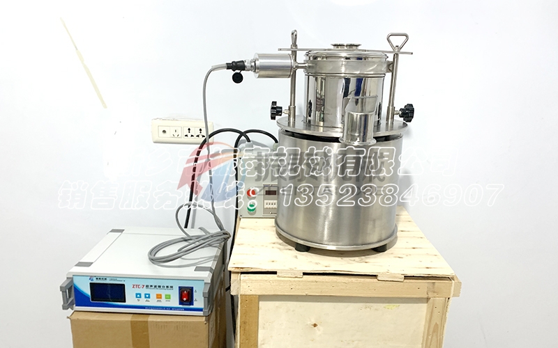 无锡直径200型非标定制试验筛 无锡直径200型非标定制试验筛