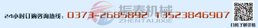钛白粉试验筛厂家电话 钛白粉试验筛厂家电话