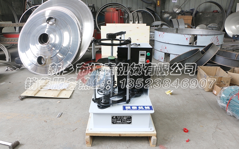 实验室必备工具—论活性炭拍击式振动筛的重要性