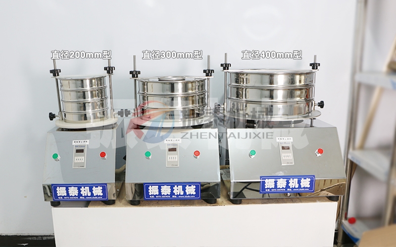 详细介绍树脂砂标准试验筛具体用途 详细介绍树脂砂标准试验筛具体用途