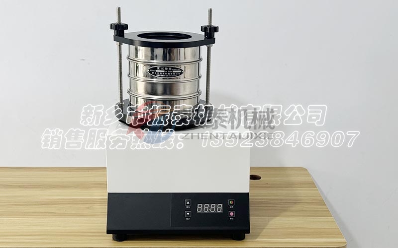 标准试验筛 标准试验筛