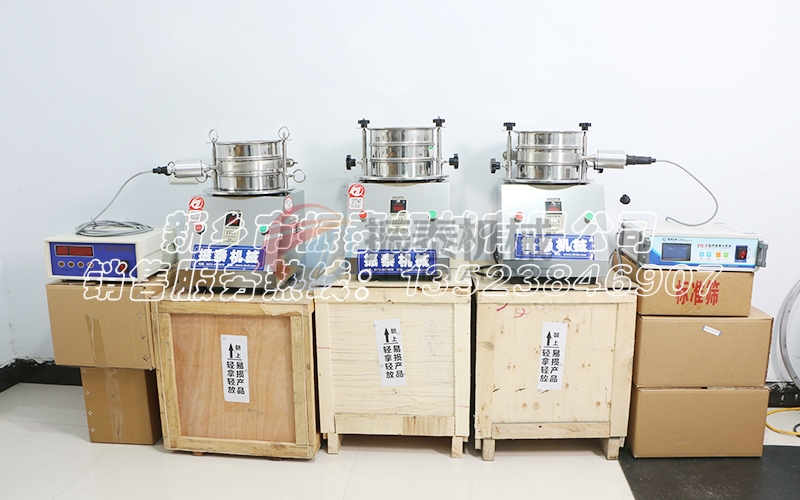 从实验分析到应用优势:陶瓷粒子试验筛提升精度与效率 从实验分析到应用优势:陶瓷粒子试验筛提升精度与效率