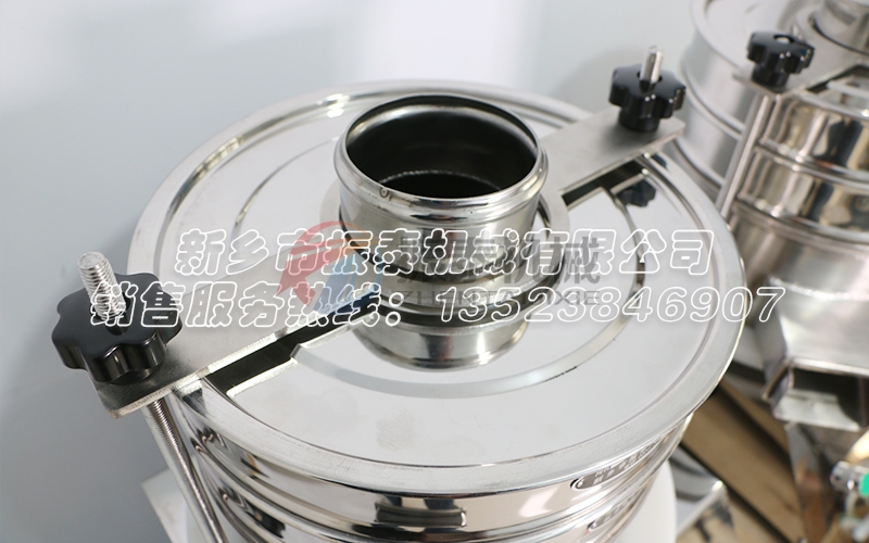 连续给料筛分试验筛