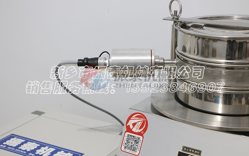 金刚砂超声波标准检验筛 金刚砂超声波标准检验筛