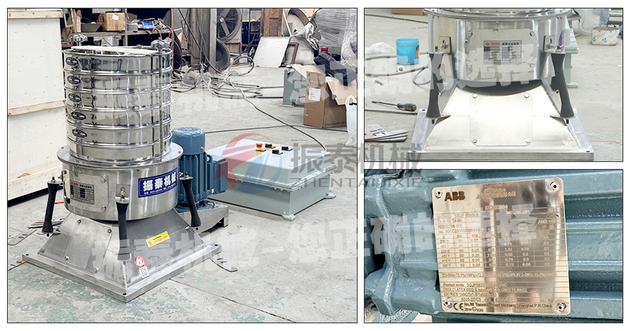 圆形摇摆式试验筛细节