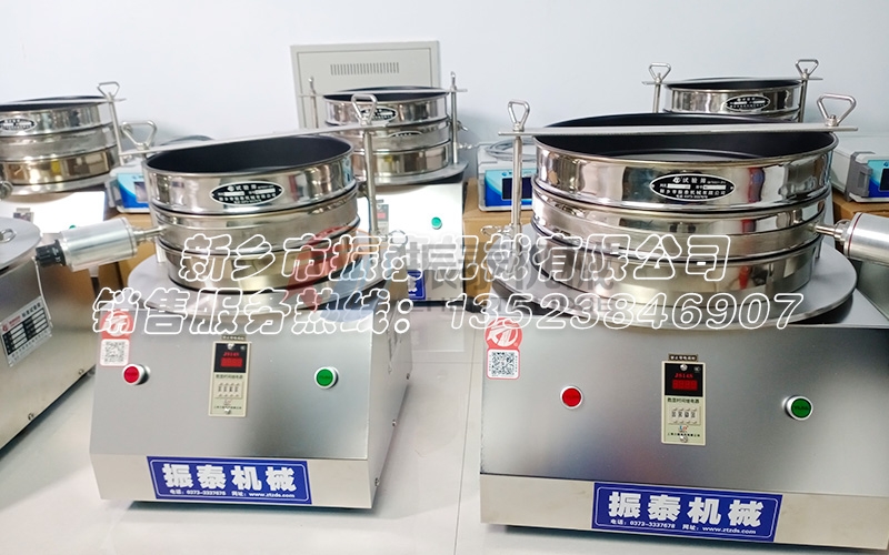 锂电池材料超声波试验筛