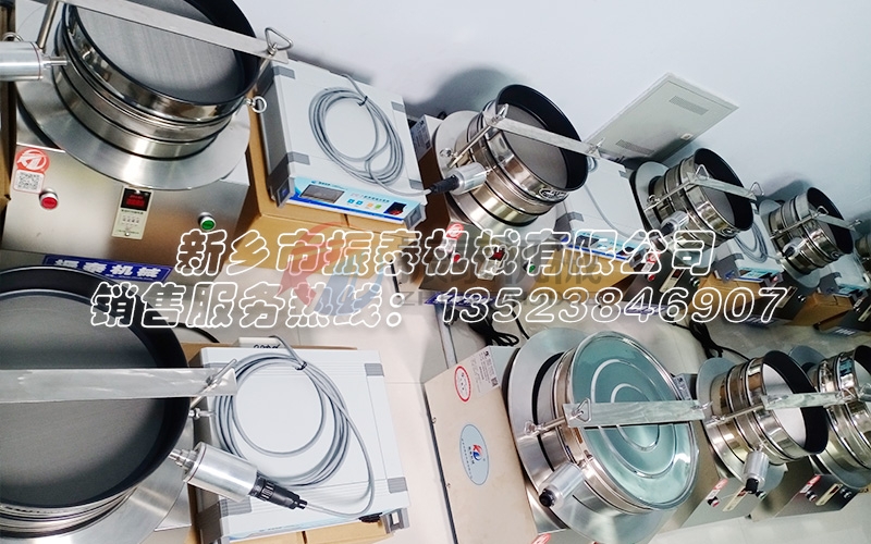 内敷特氟龙超声波试验筛