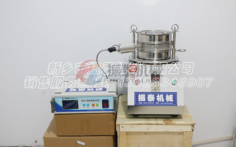江西铝箔超声波试验筛 江西铝箔超声波试验筛