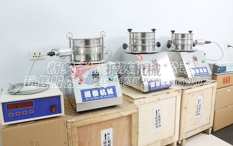 正极材料试验筛 正极材料试验筛