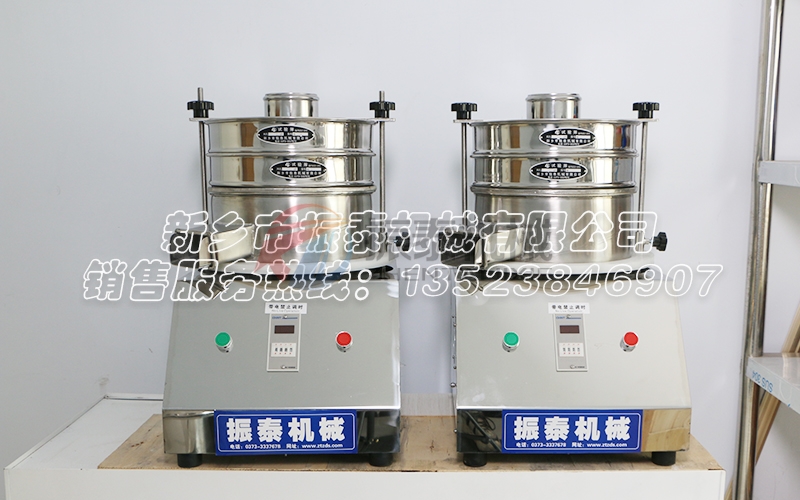 如何使用试验筛检测药品粉末的粒径大小及分布情况 如何使用试验筛检测药品粉末的粒径大小及分布情况