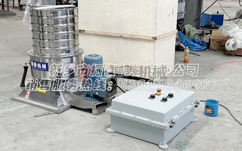 小型仿人工摇摆式试验筛