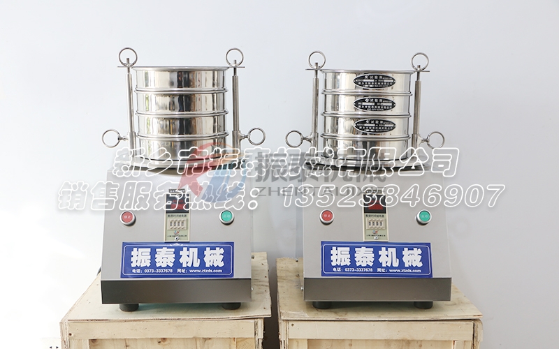 试验筛在陶瓷色料粉粒度分布检测中的应用 试验筛在陶瓷色料粉粒度分布检测中的应用