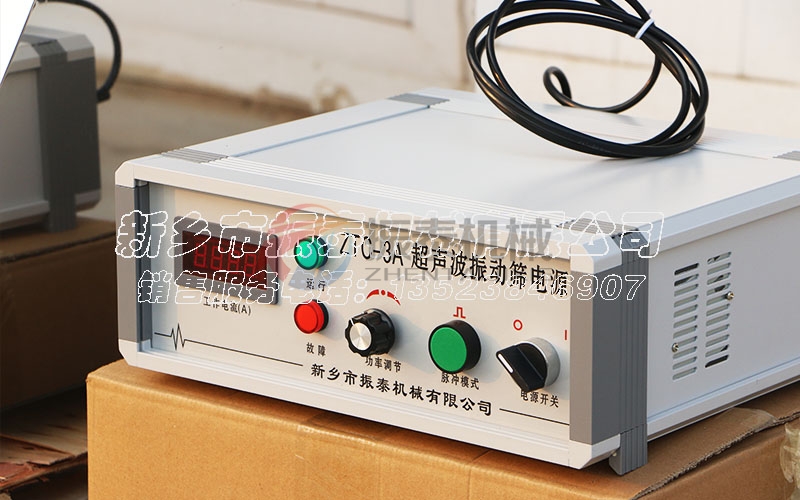 氧化锑超声波检验筛